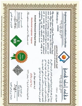 saudi Engineering Council attestaion