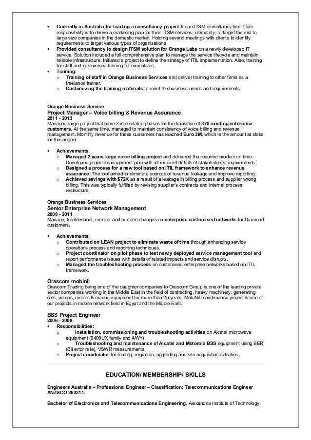 PeterGuirgis_SM_resume