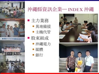 _KhYӍI INDEX _K I ؂Ԯ C ɖ|M _K ýw y 
