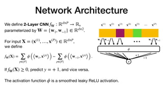 Provable Benefit of Cutout and CutMix for Feature Learning (NeurIPS ...