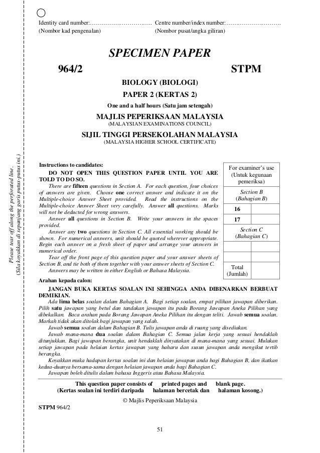 964 sp biology b[1]silibus