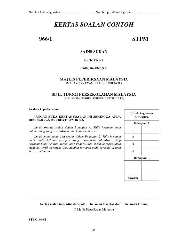 966 sp sains sukan