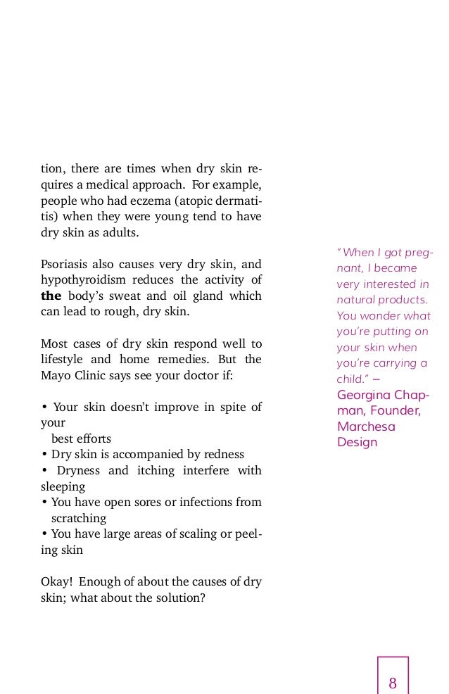 college essay about skin care
