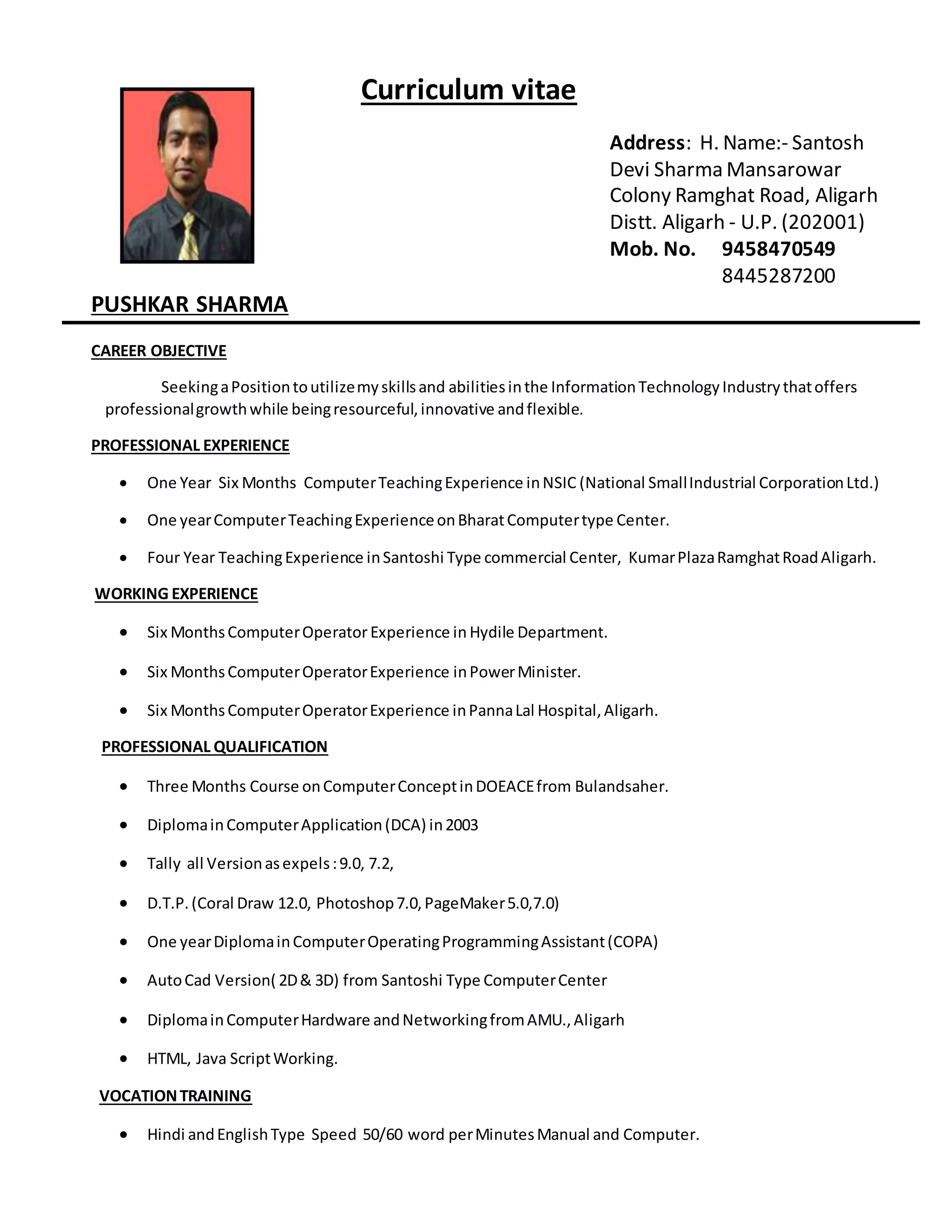 pushkar sharma resume | PDF
