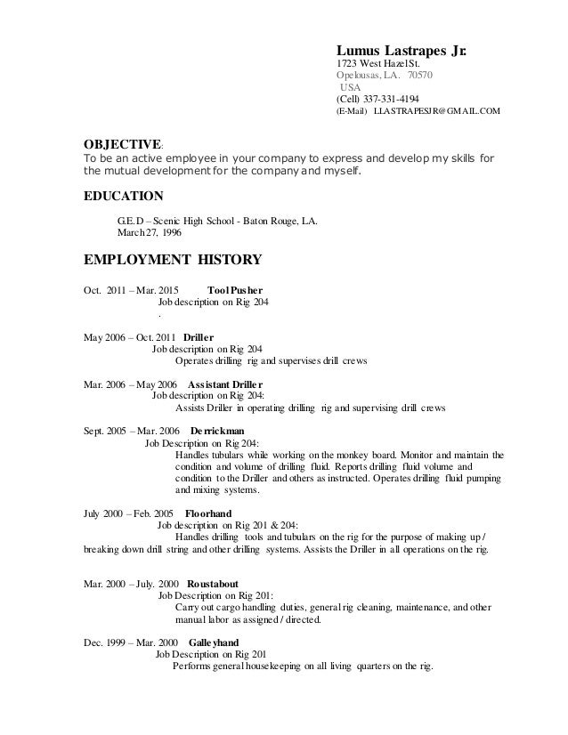 Lumus Lastrapes Jr Resume