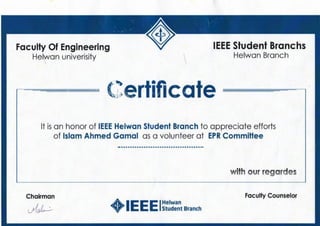 IEEE Student Branch Certificate