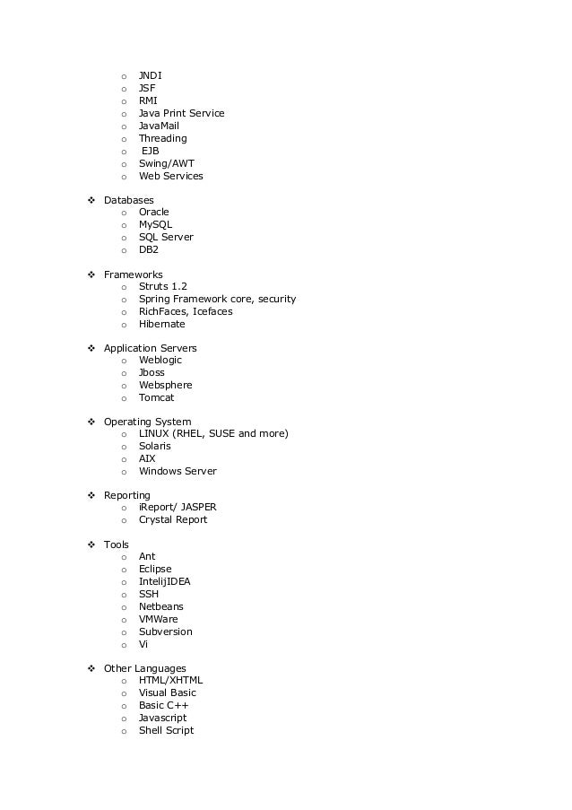 java swing resume