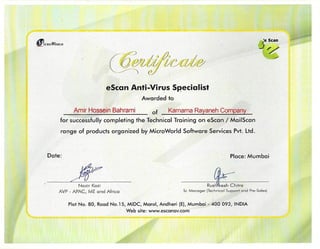 eScan Certificate