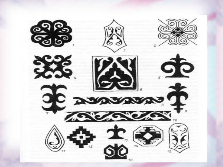 97дуламрагчаа
