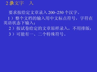 六合彩 香港六合彩