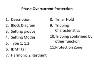 Sepam Protection Relays | PPTX