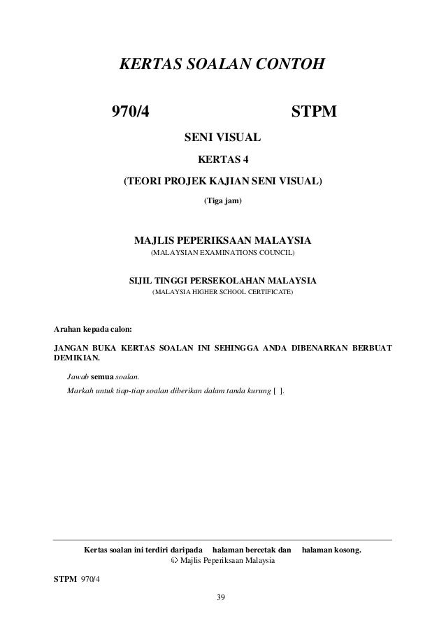 970 sp seni visual(new)