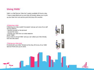 971008 ［討論］單車設計階段報告