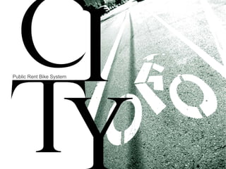 971126 ［討論］單車設計階段報告