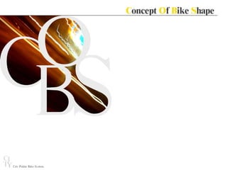 971126 ［討論］單車設計階段報告