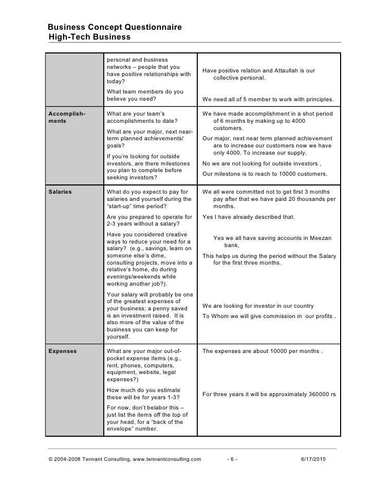 business concept questionnaire business consulting questionnaire