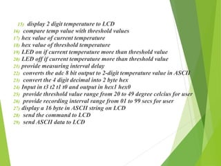Temperature Meter | PPTX