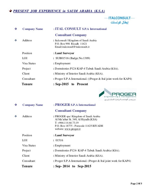 land surveyor resume sle resume land surveyor land surveyor resume sle resume land surveyor