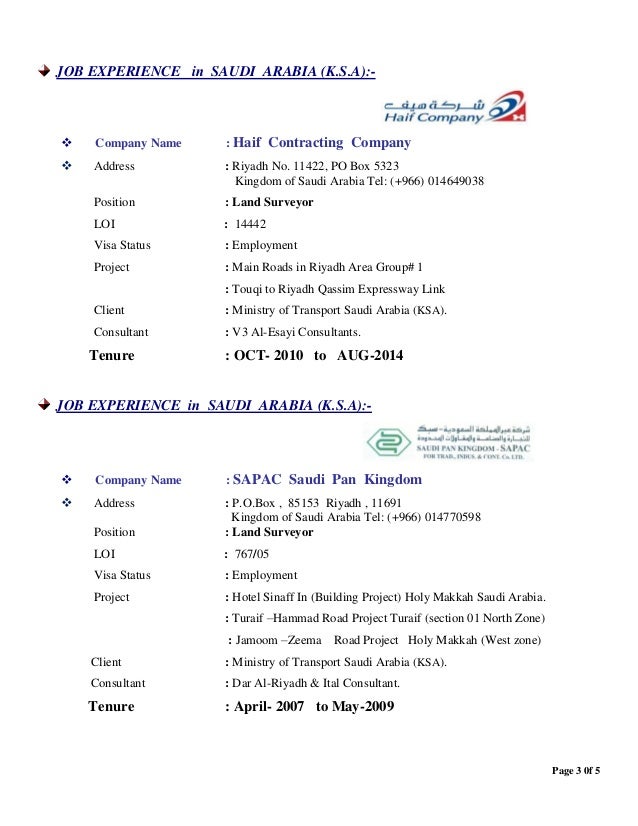 Surveyors Job In Saudi Arabia Consultancy - resume land surveyor