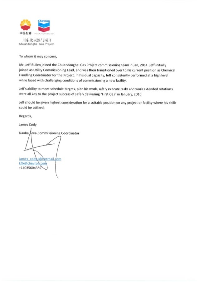 chevron reference letter jeff bullen utility reference letter