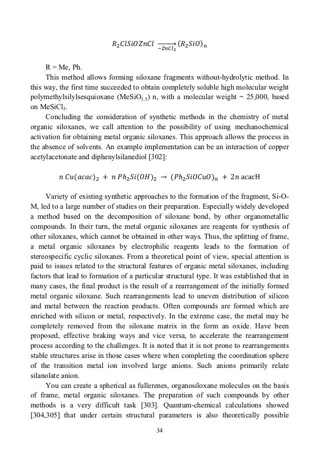 example of personal statement essay