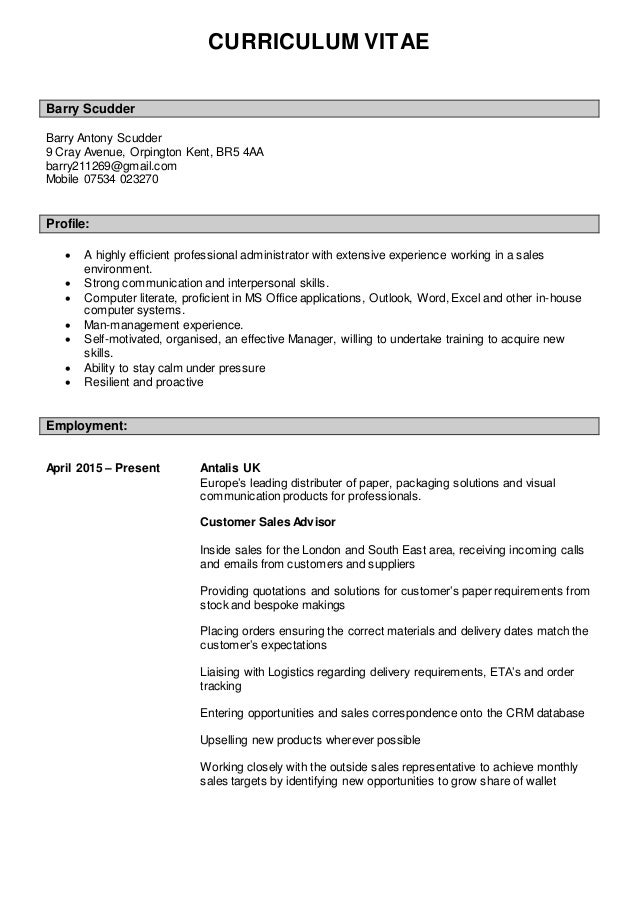 Curriculum vitae utilidad 07 image
