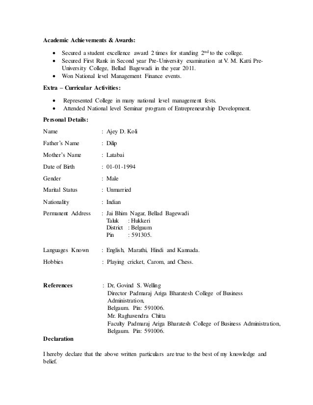 first year college resumes