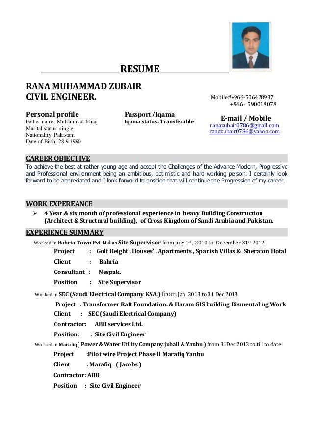cv civil eng marital status resumes