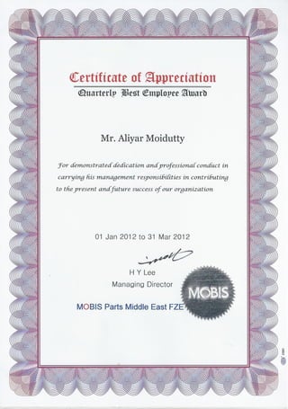 Best Employee Award - March 2012