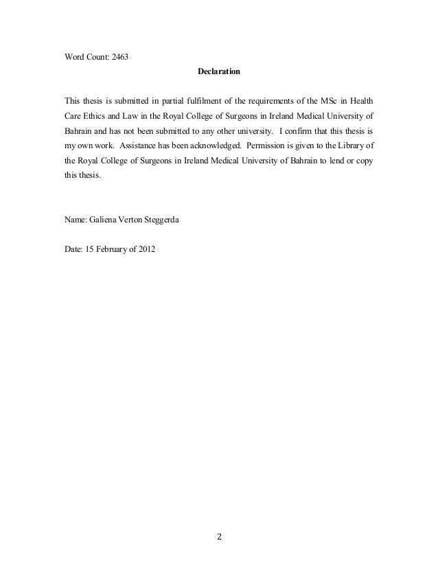 declaration page in dissertation