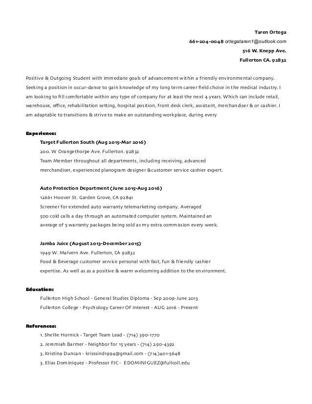 resume 2017 jamba juice resume