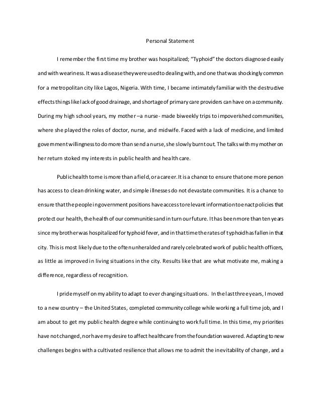 Public health admissions essay