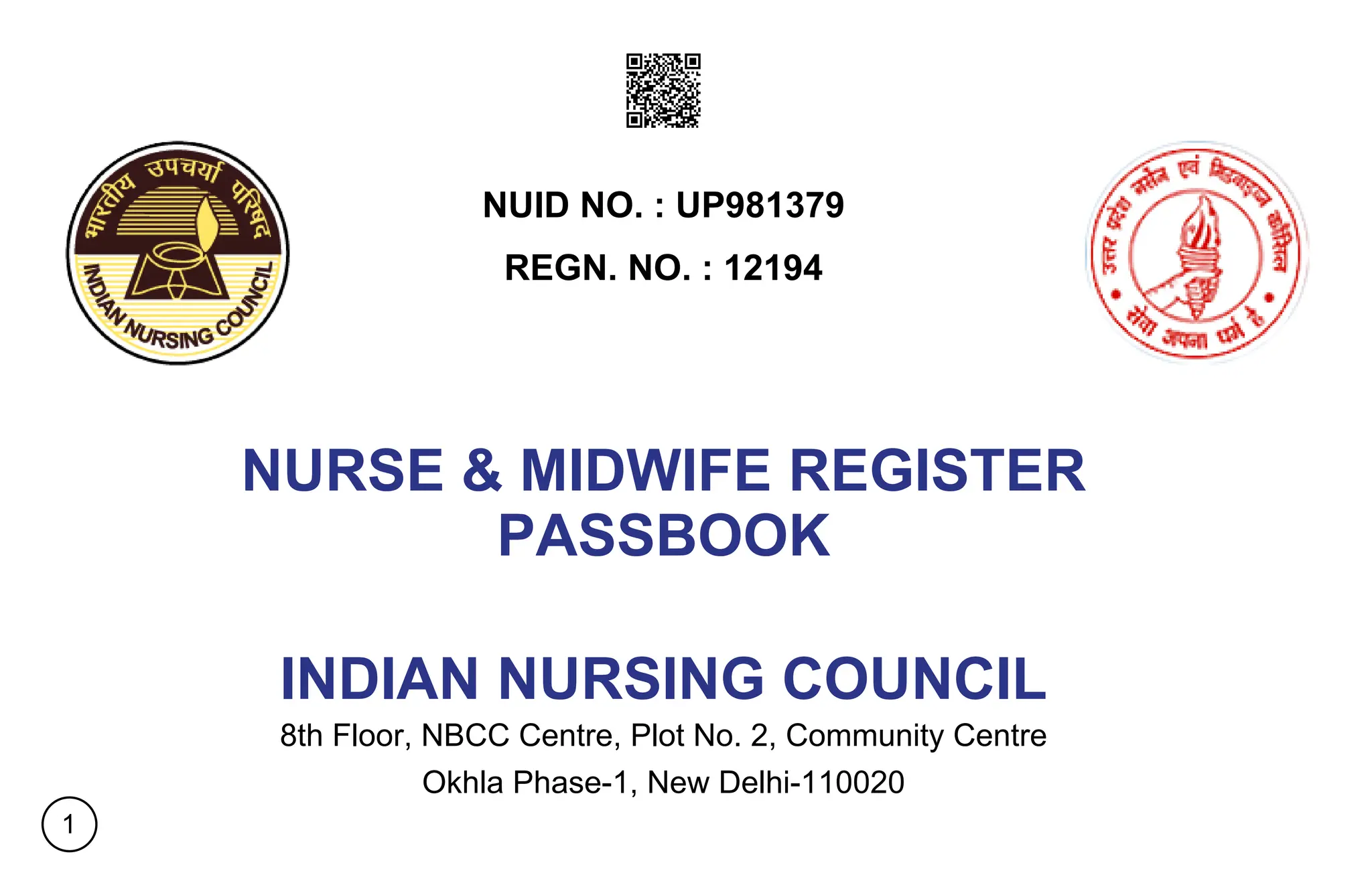 Nuid format for nursing students of nursing profession | PDF