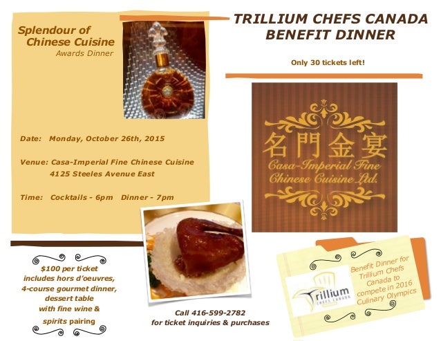 tcc benefit dinner flyer 20151013 benefit dinner flyer