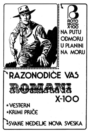 984  neuhvatljivi proteus