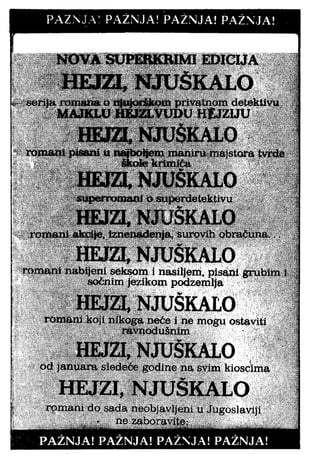 984  neuhvatljivi proteus