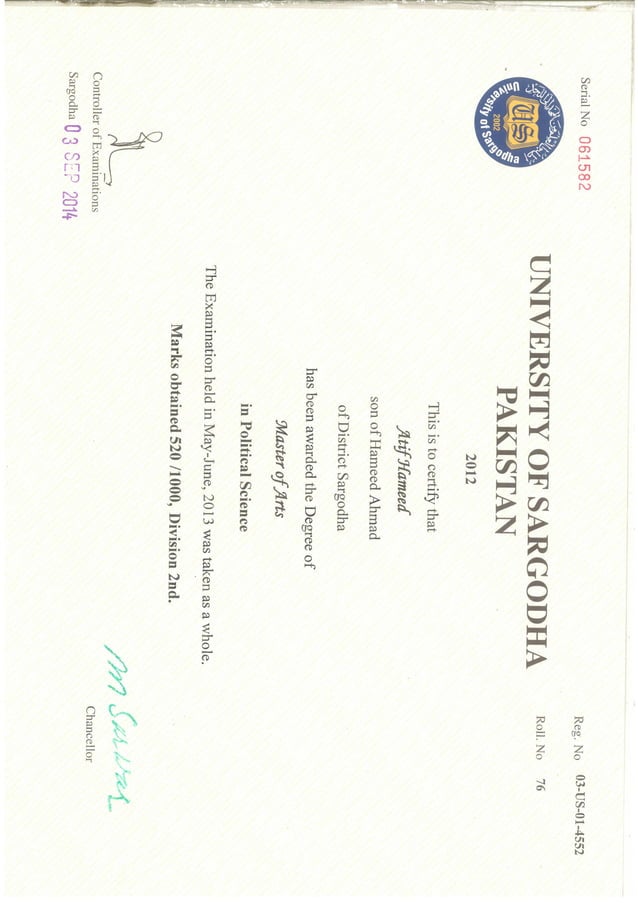 Master Degree(Social Studies) PDF