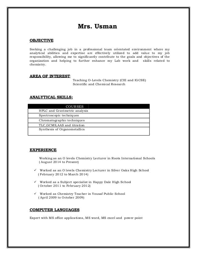 objectives for resume for students