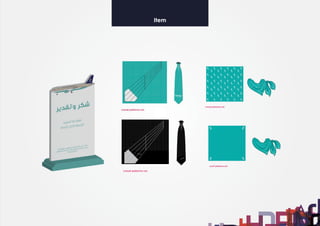 cravat patterns cut
Item
 