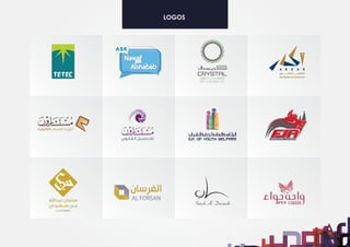 LOGOS
 