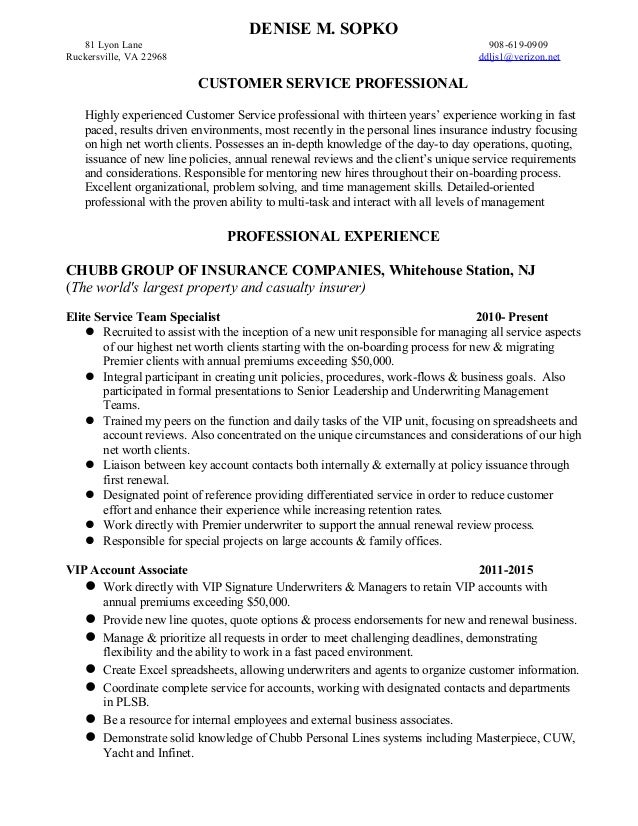 s resume update 3 23 2016 resume update service