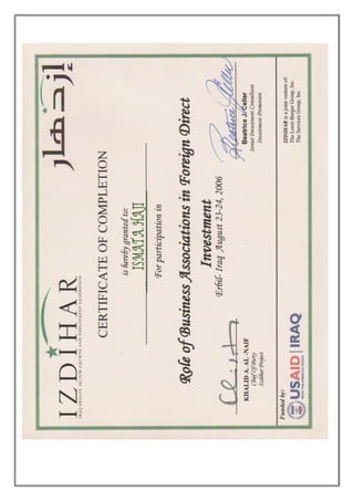 Ismat Ayoub Haji CV_Feb. 2016