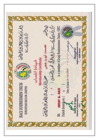 Ismat Ayoub Haji CV_Feb. 2016