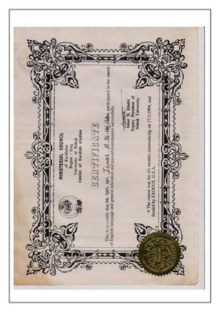 Ismat Ayoub Haji CV_Feb. 2016