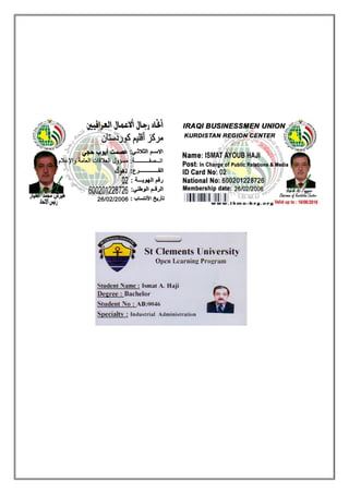 Ismat Ayoub Haji CV_Feb. 2016