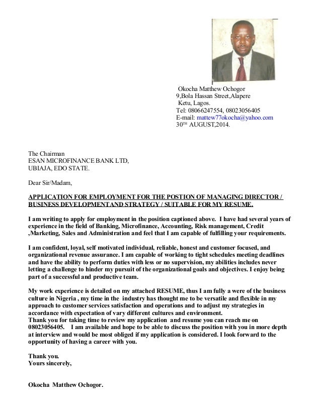 RESUME CBN 2016 okocha matthew7v7esan microfinance bank