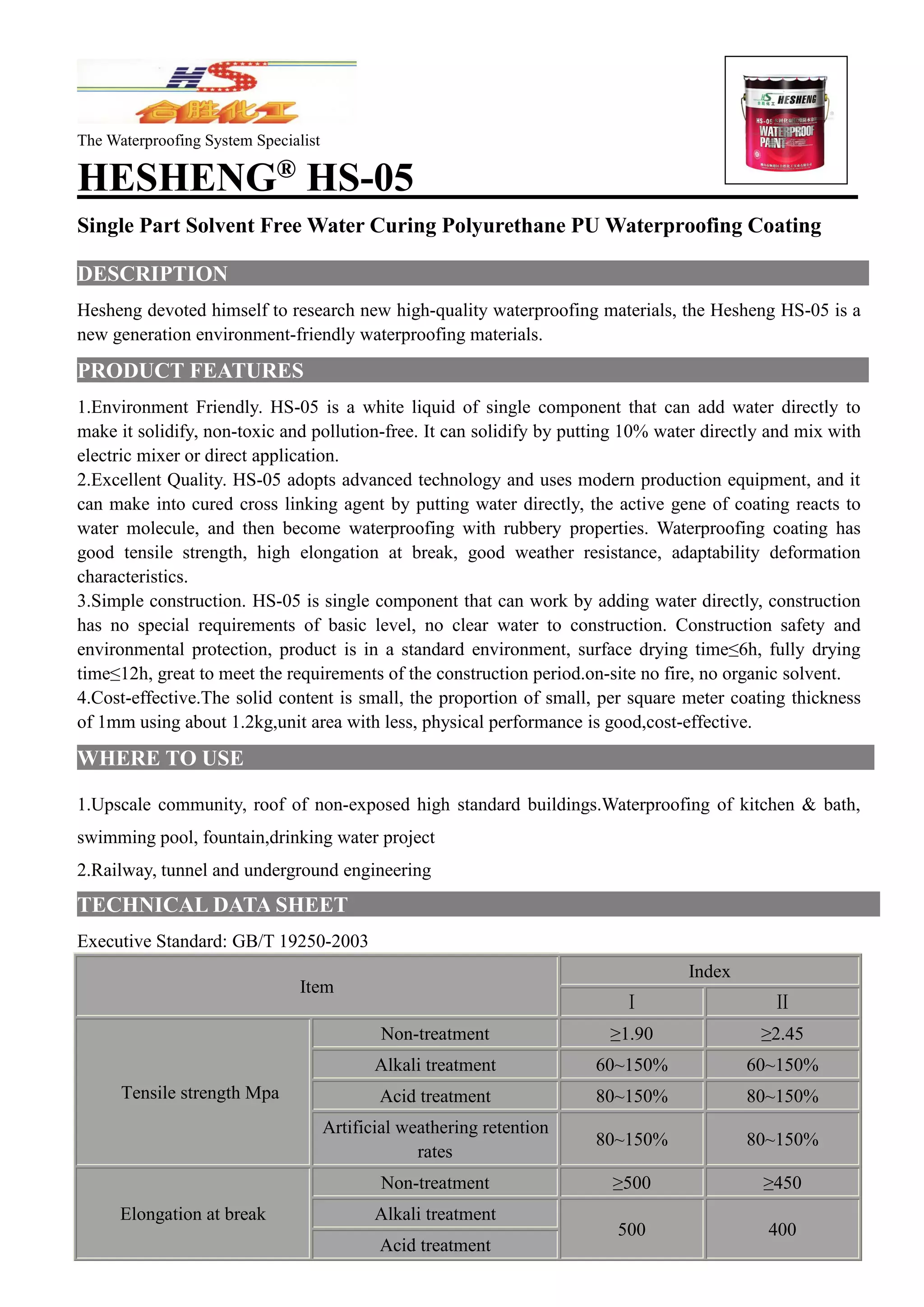 HS-05 Solvent Free One Component Polyurethane (PU) Waterproofing ...