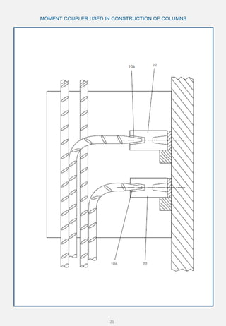 Coupler (08102015) | PDF