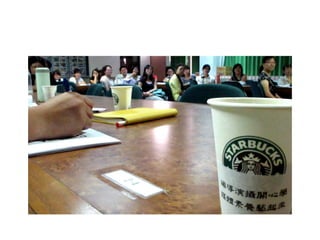 媒體素養藝起來全記錄99