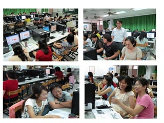 媒體素養藝起來全記錄99